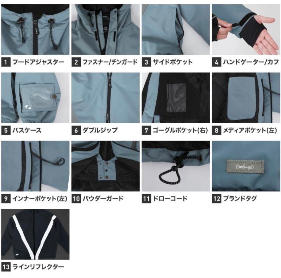 Namelessage セットアップ　スノーボード　dimimo burton