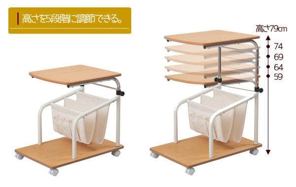 テーブルワゴン/高さ調節機能付/多機能ソファサイドテーブル【ブラウン】