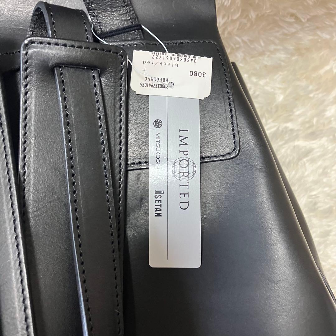 【新品未使用】MANSUR GAVRIEL バックパック　海外セレブ愛用