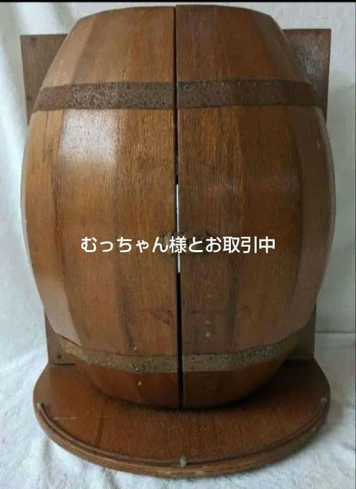 ビンテージ　ワイン樽　キャビネット　アンティーク収納　ウイスキーラック洋酒ラック