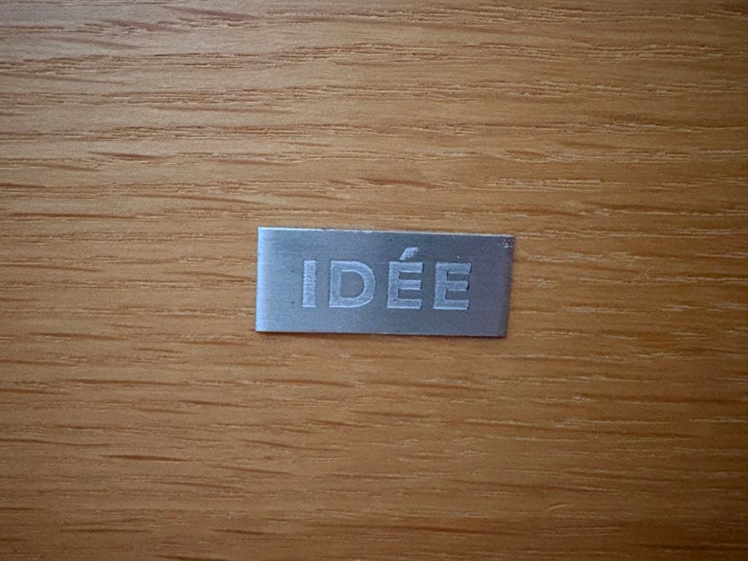 【中古美品】IDEE オープンシェルフ
