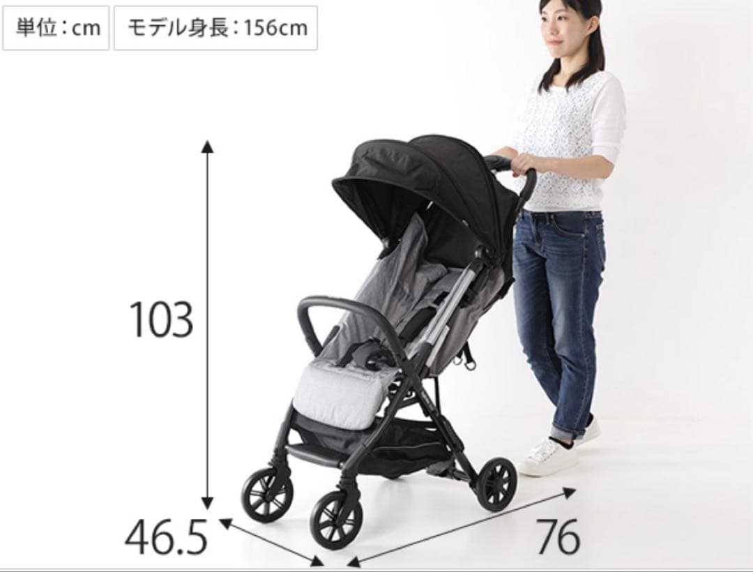 イングリッシーナ ベビーカー クイッド 取扱説明書とベビーカー収納袋付き