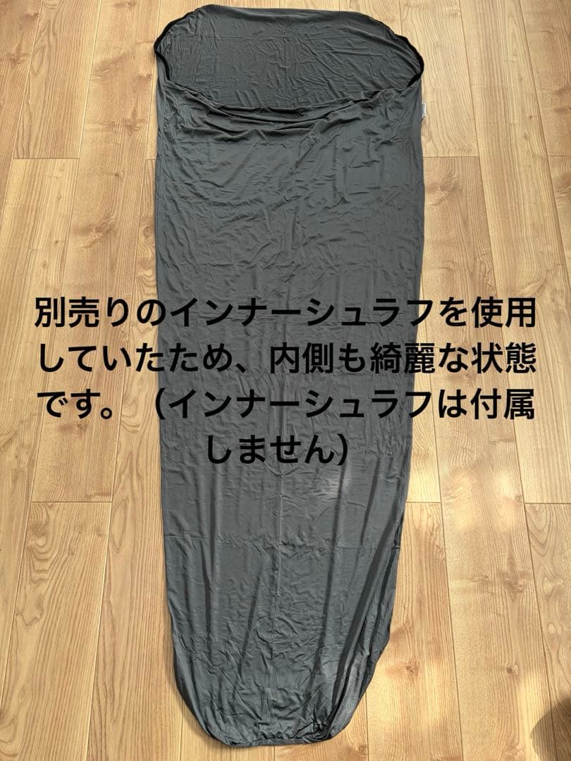 Coleman マルチレイヤースリーピングバッグ