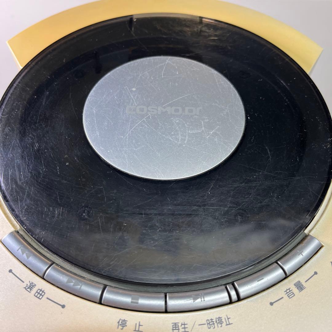 コスモドクター io9000