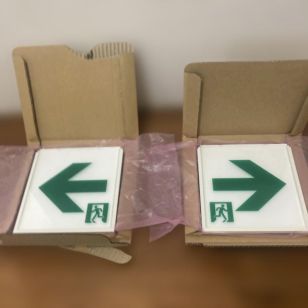 fk10016×11ケ、fk10017×10ケ 通路誘導灯用適合表示板