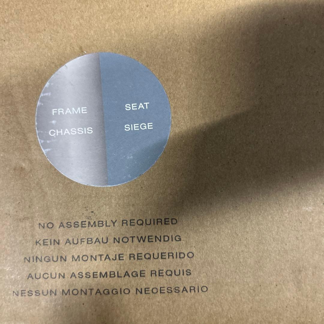 Cybex Libelle ベビーカー2024年モデル　ストーミーブルー