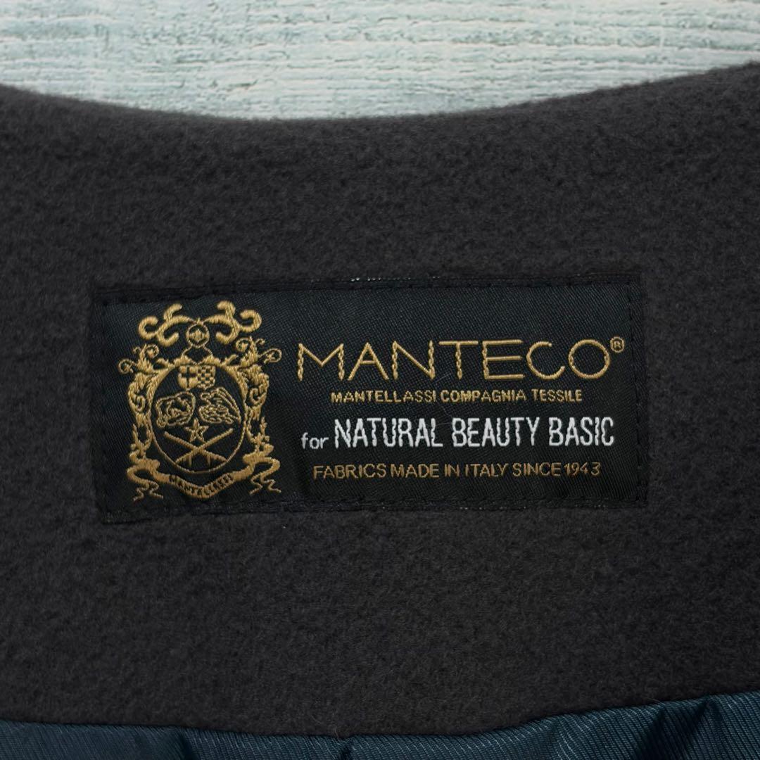 ☆ほぼ未使用☆NBB×MANTECOノーカラーVコート　チャコール　Mサイズ