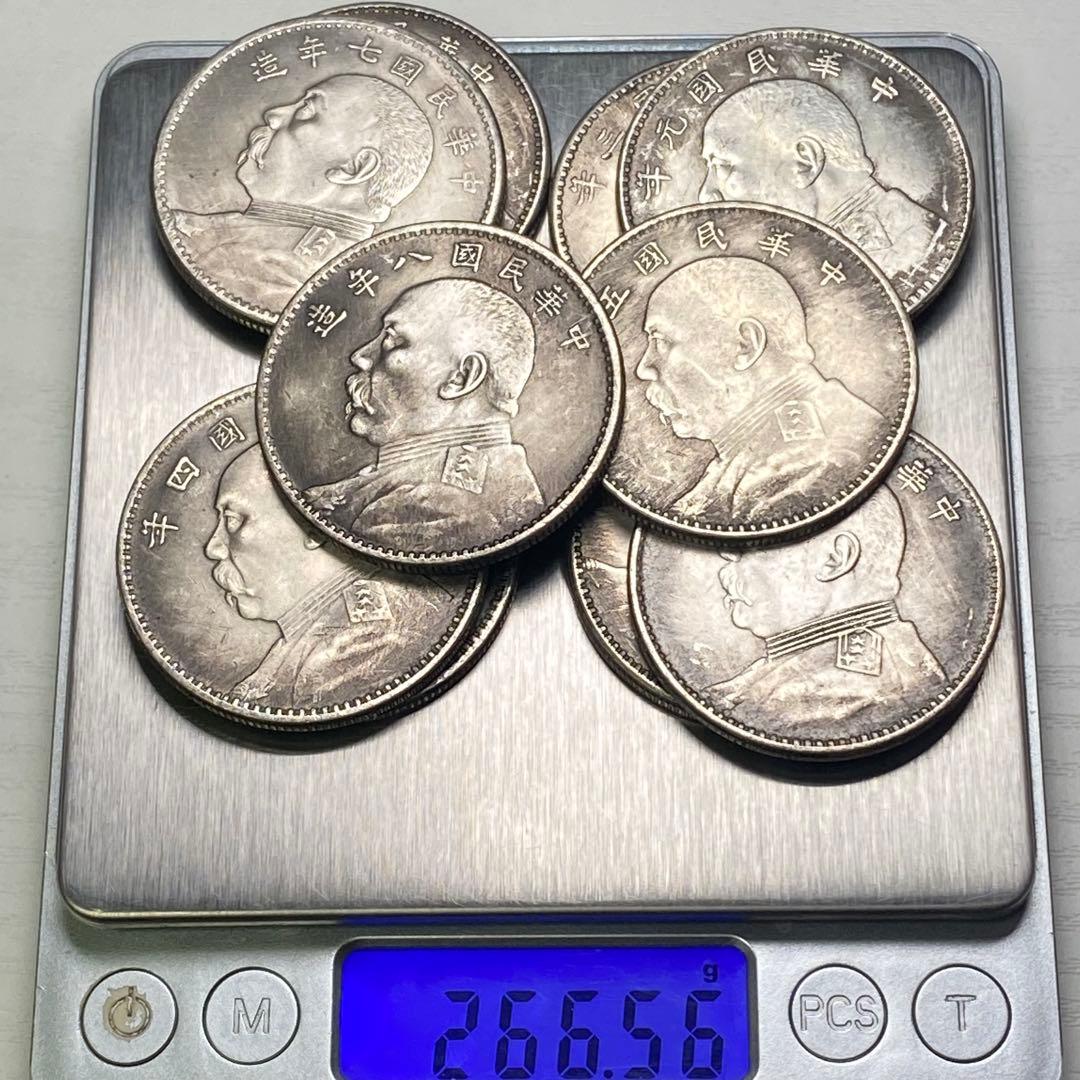 古銭　中華民国元年〜十年壹圓　袁世凱 硬貨 中華帝国　軍閥大統領