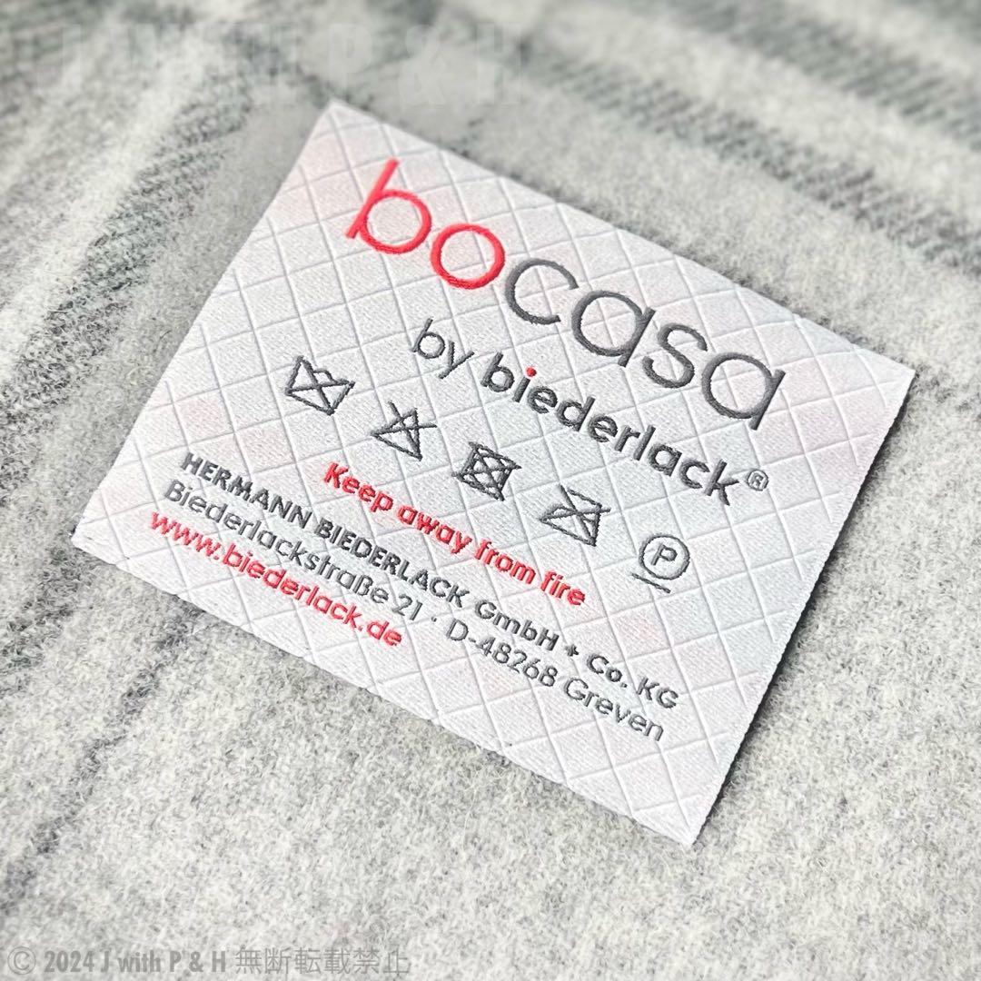 高級毛布 ブランケット bocasa イタリア製 訳あり超格安