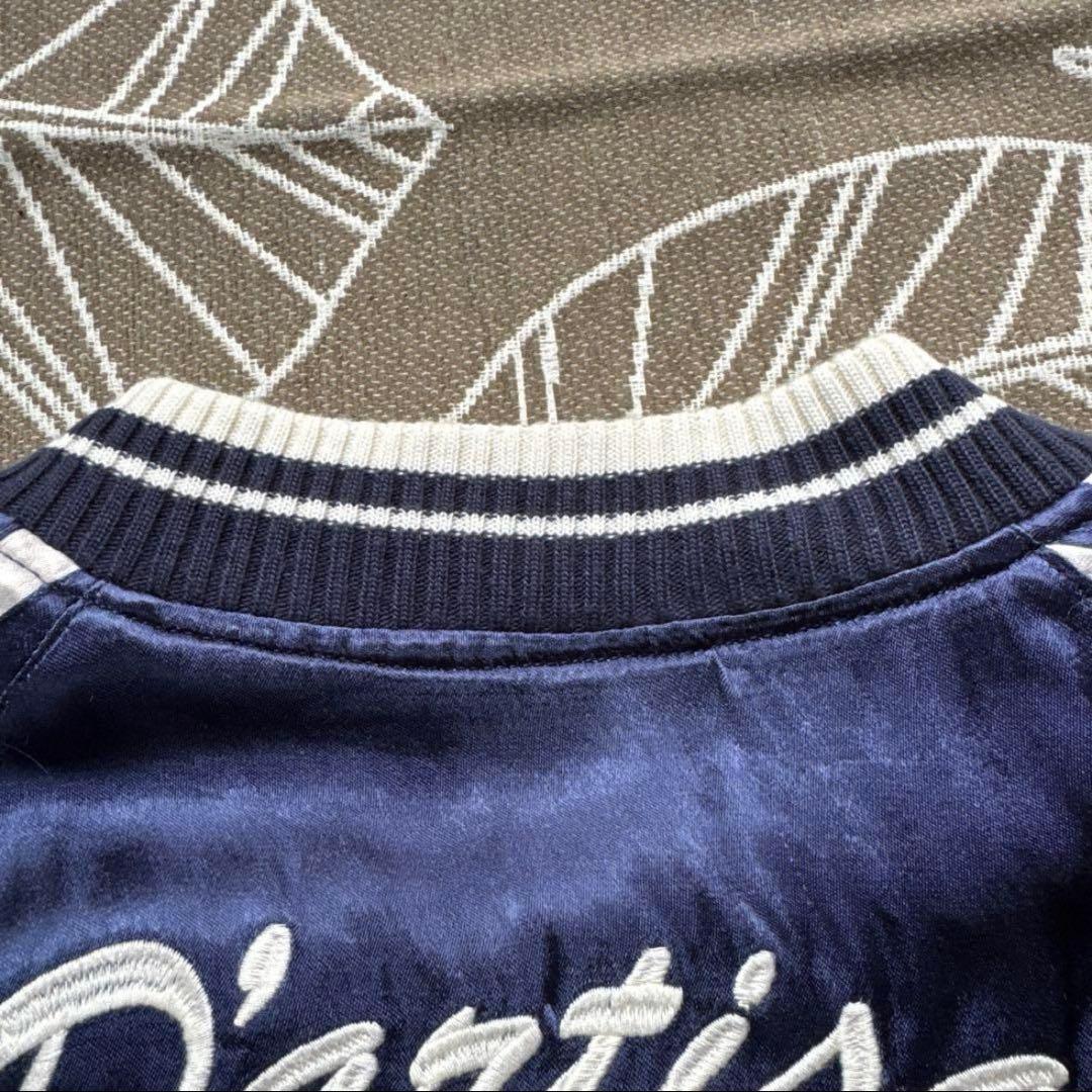 STUDIO DARTISAN リバーシブル　スカジャン　L