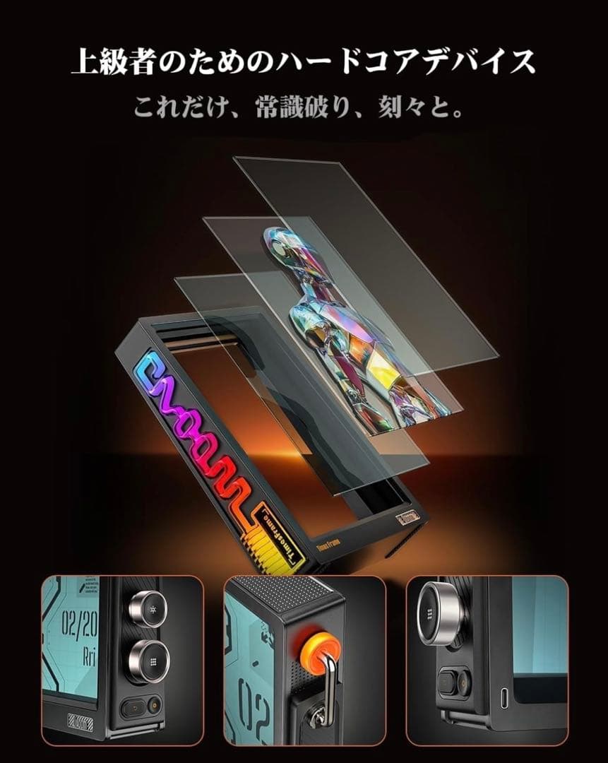 【即日配送】Divoom Times Frame スマートフォトフレーム