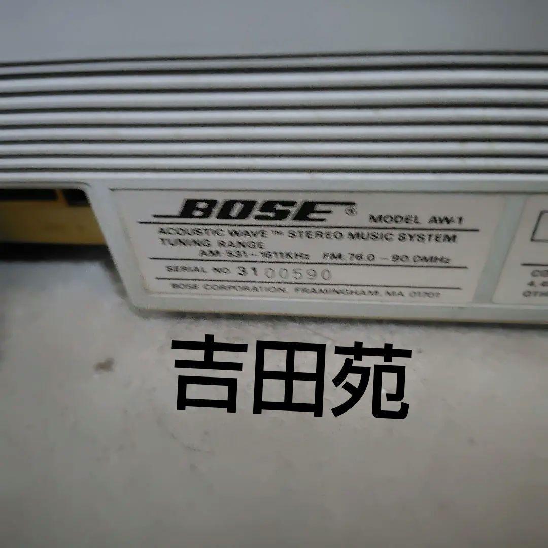 BOSE AW-1 & marantz CD4000/F2Nセット動作品吉田苑