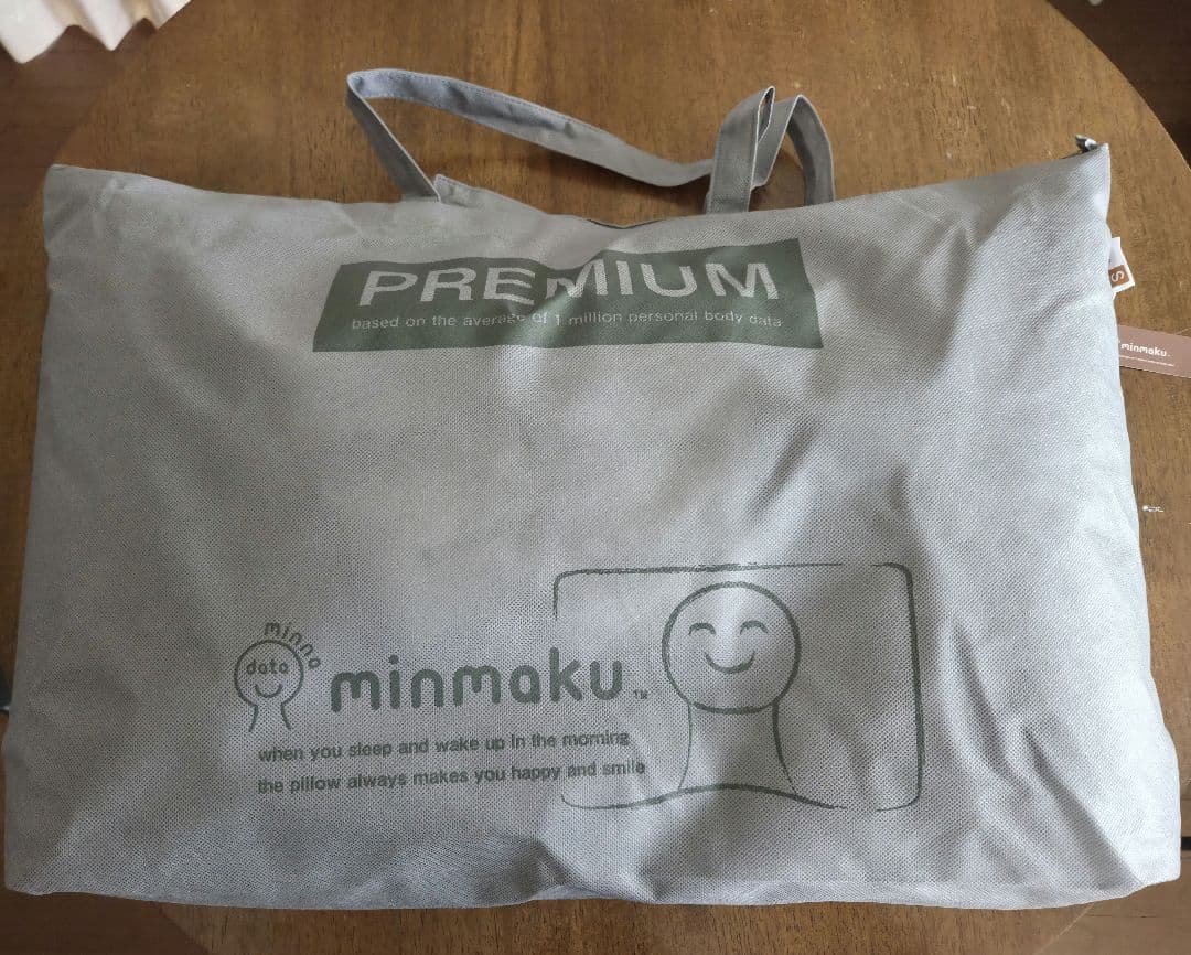 minmoku プレミアム枕Sサイズ ベージュ