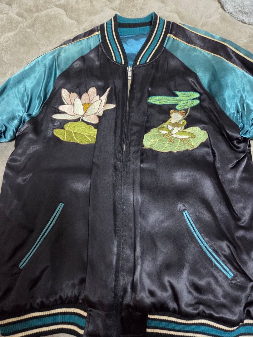 花旅楽団 カエルと蓮の花 刺繍スカジャン 古着