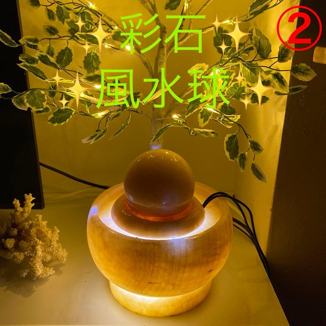 風水球✨せせらぎ水流音✨水の音✨癒し✨ 睡眠✨浄化✨