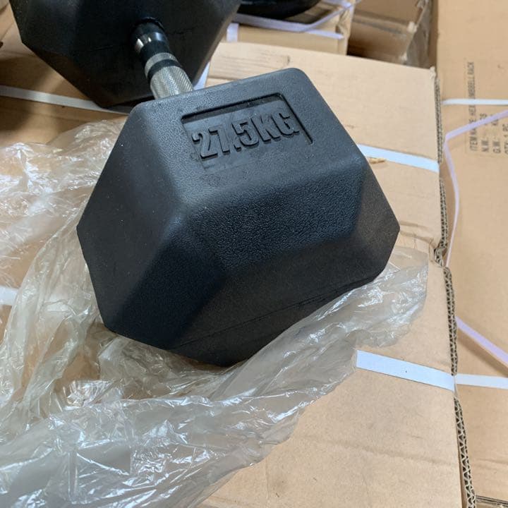 5kg から20kg  175kg