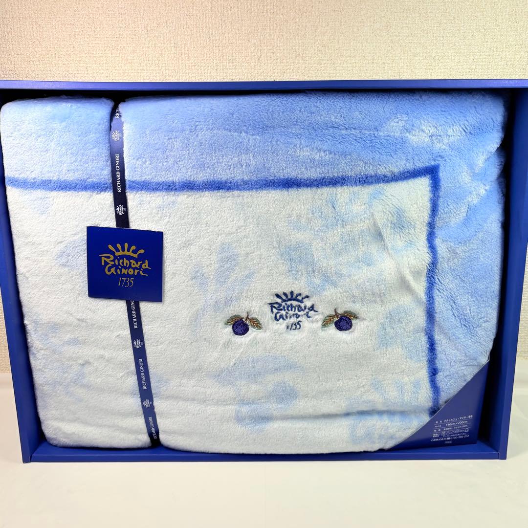 Richard Ginori リチャードジノリ　アクリルニューマイヤー毛布