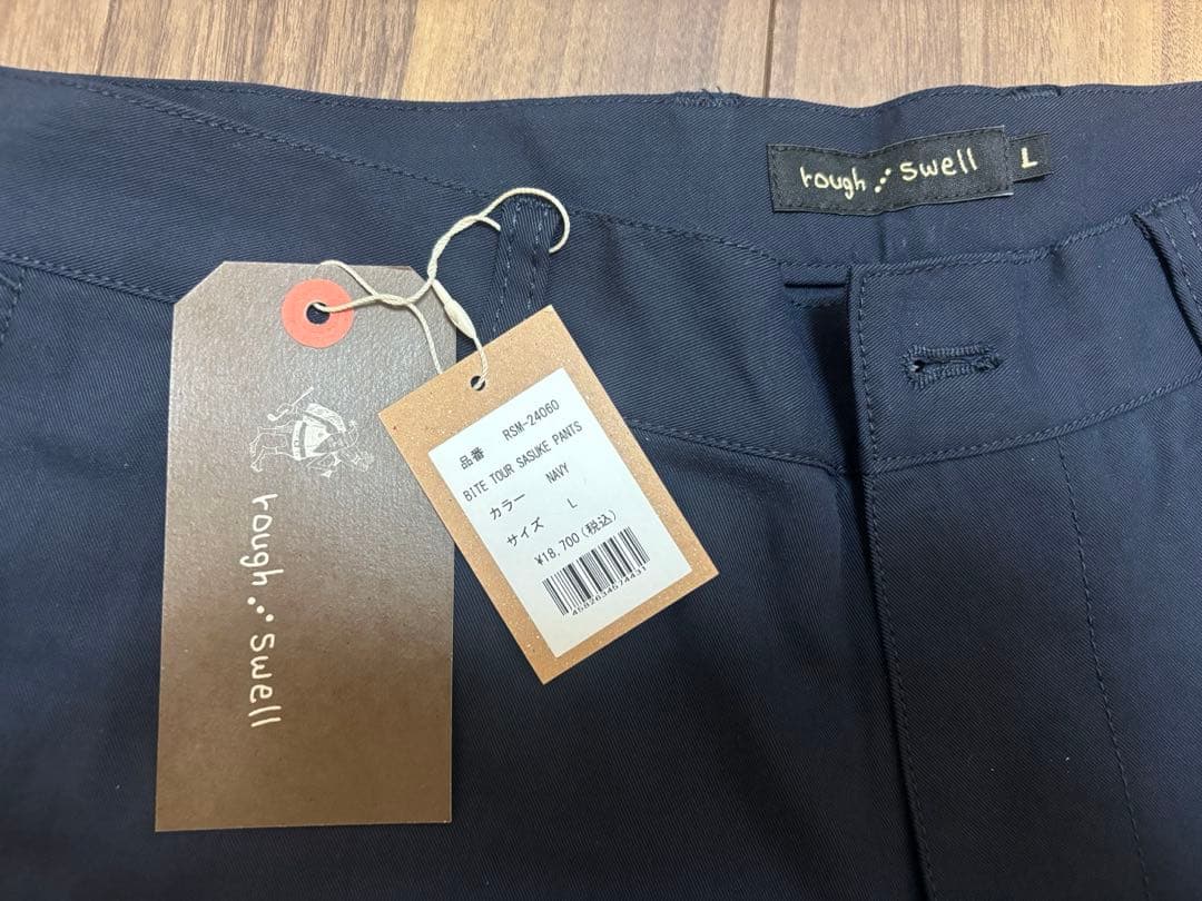 ラフアンドスウェル　BITE TOUR SASUKE PANTS