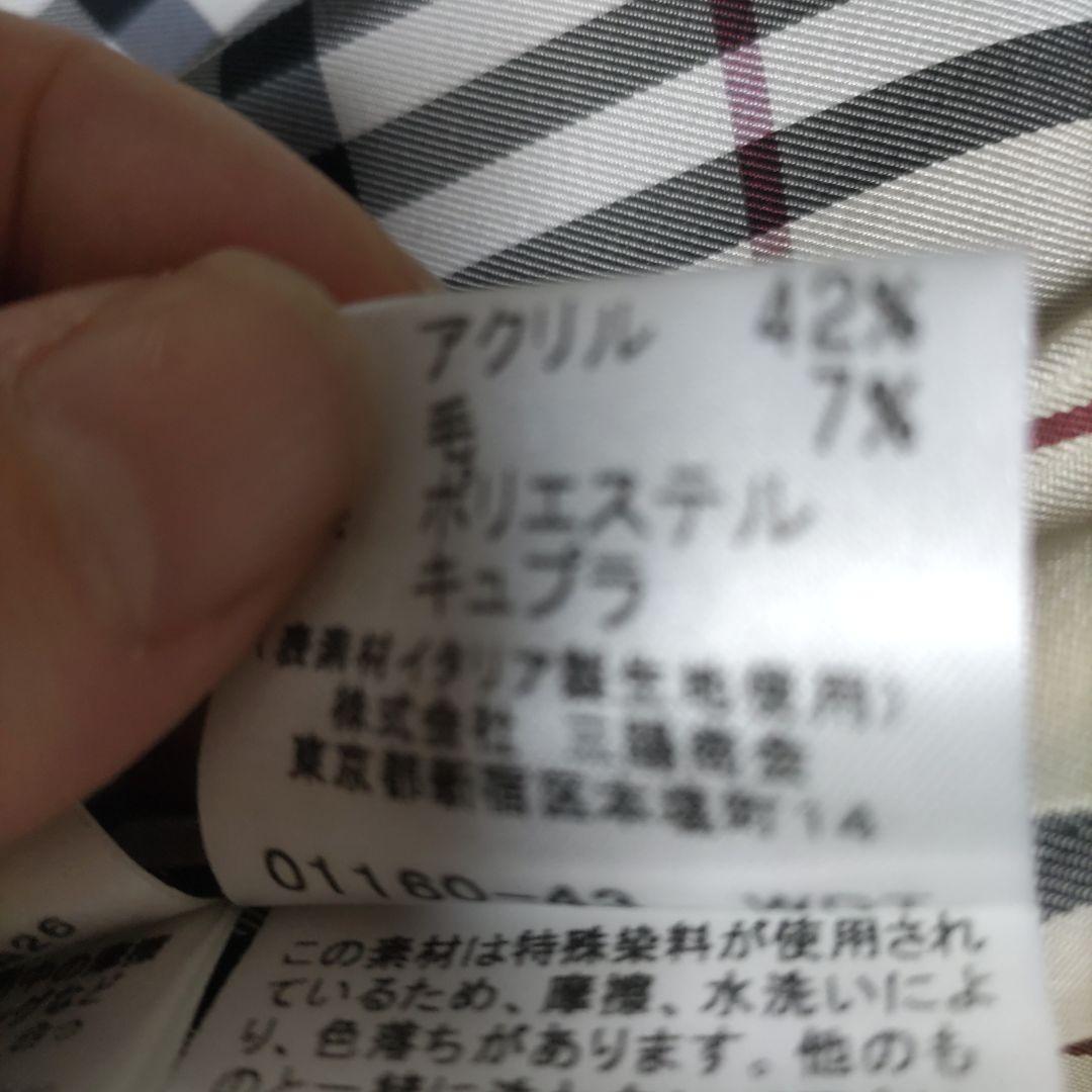 美品バーバリーブルーレーベルジャケットコート裏地ノバチェック　フーデッド　38M