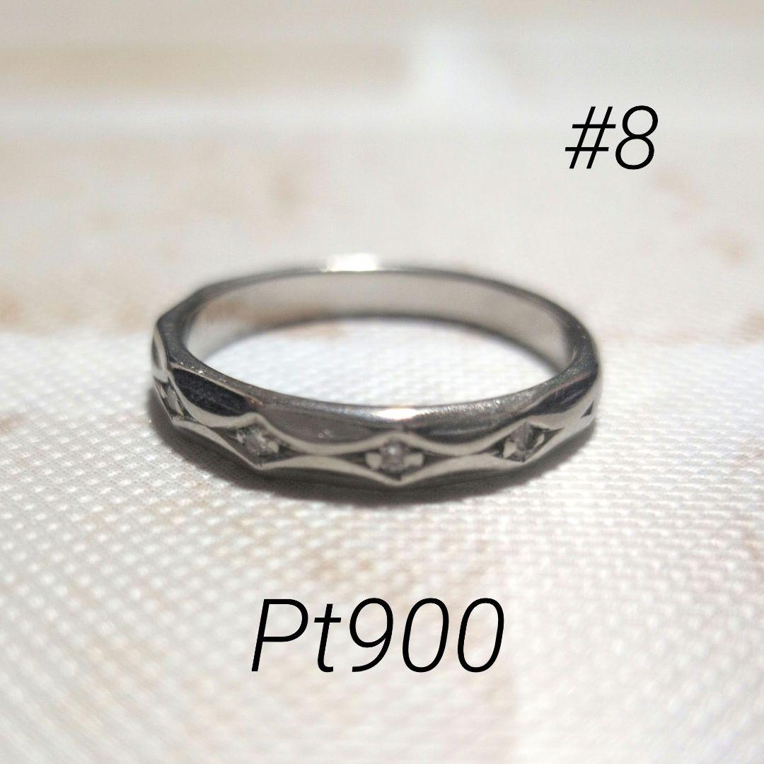 Pt900 ダイヤモンド付きリング 8号