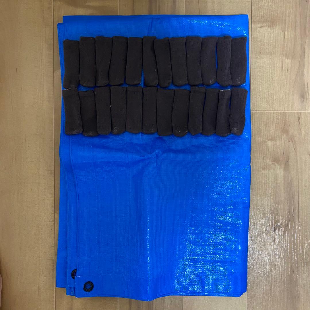 DOD ハンペンインザスカイ 2個セット