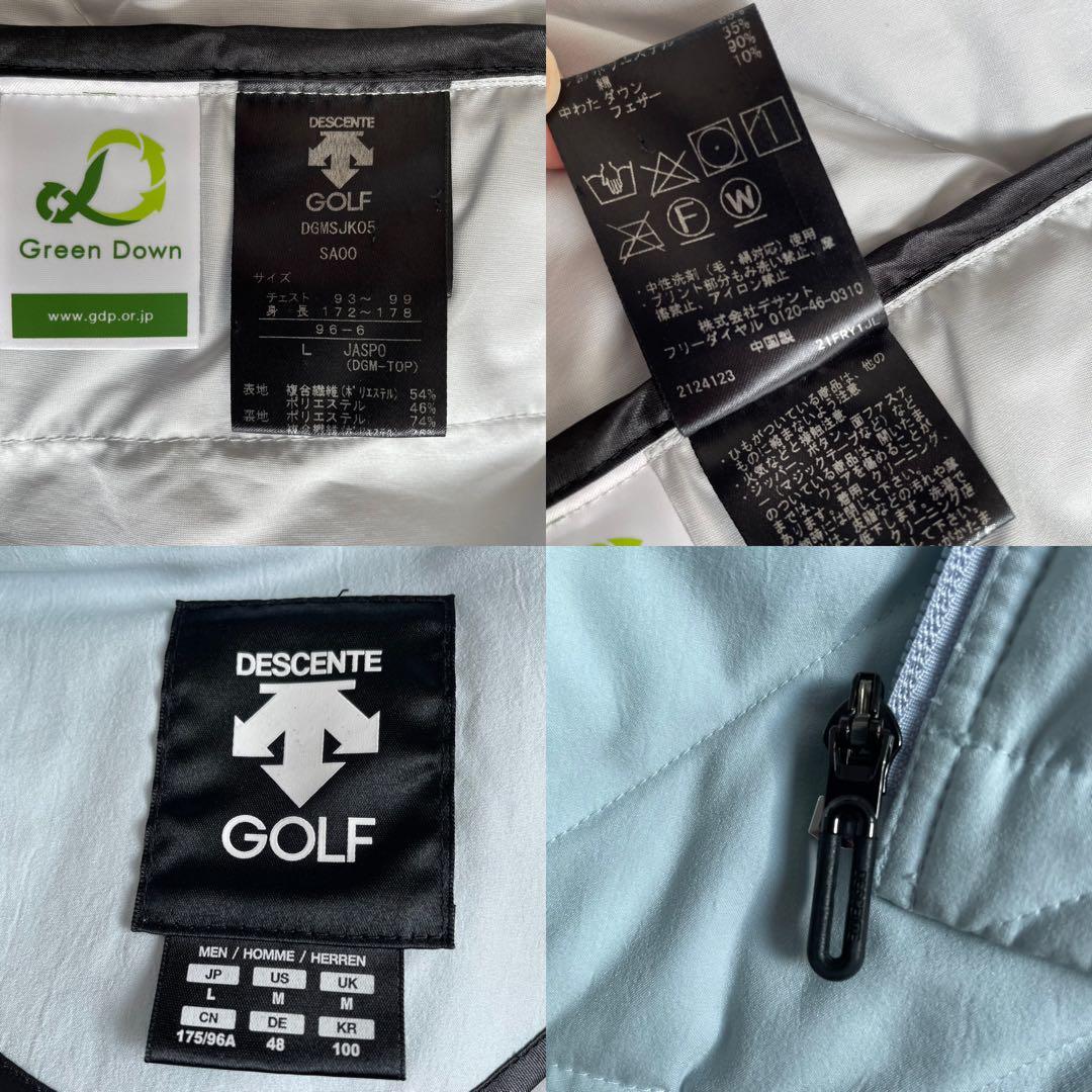 美品　デサント　ツートンカラー　中綿　ダウン　ジャケット　コート