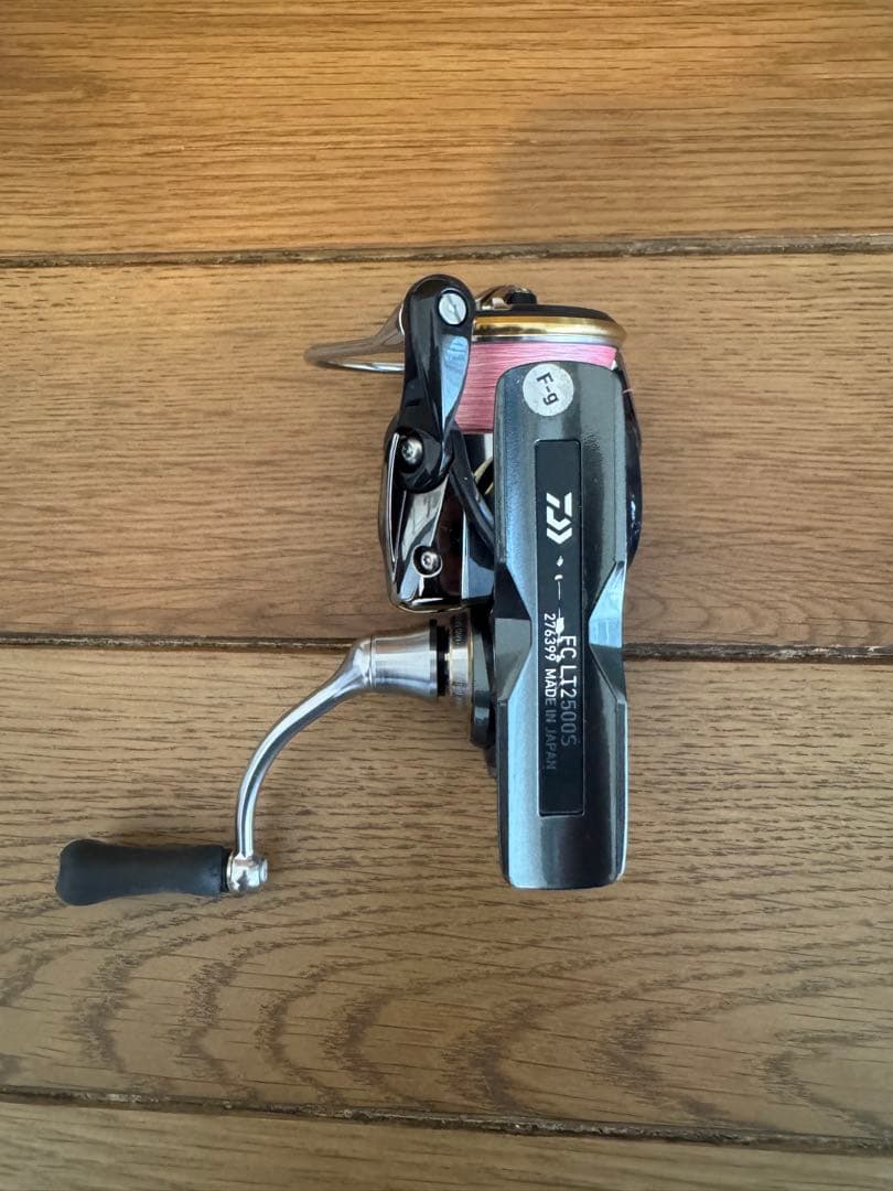 20 ルビアス FC2500S made in Japan