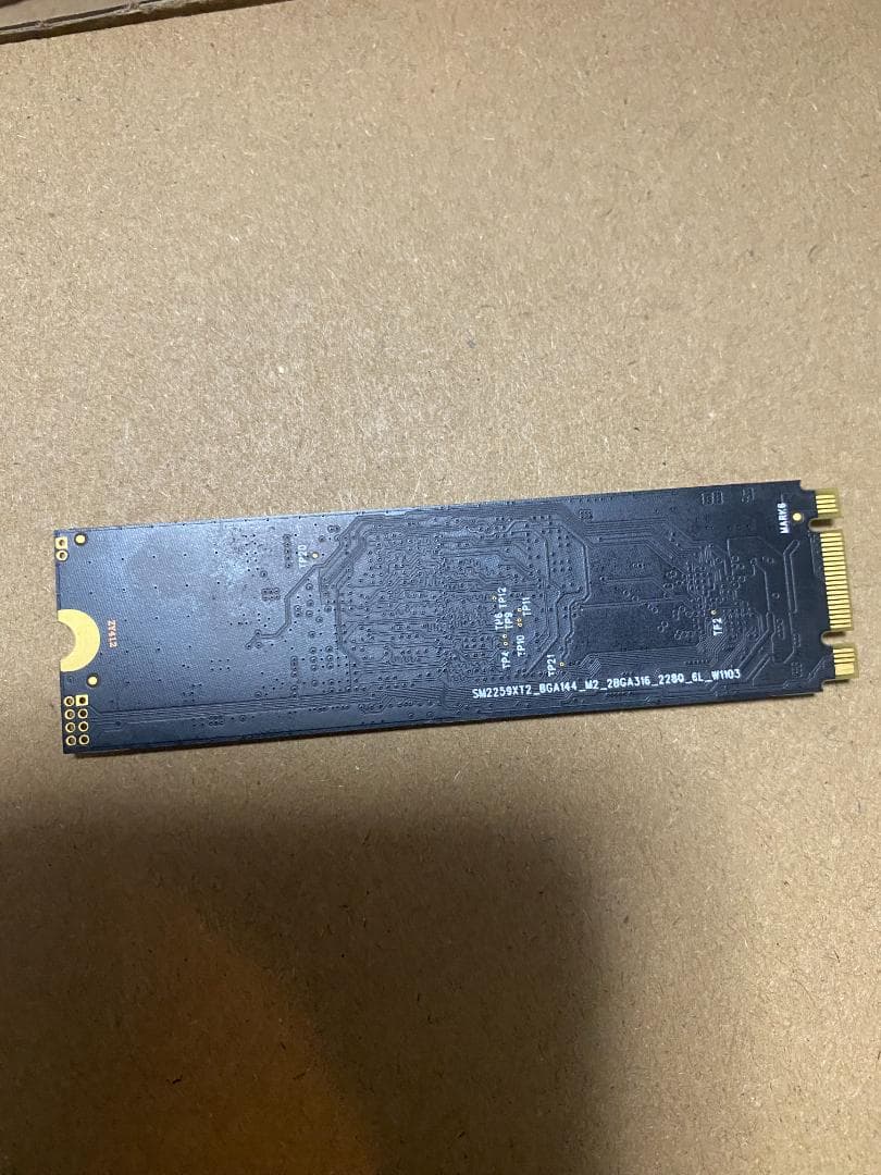 【中古】【使用時間短い】Shiji m2 2280 SSD 1TB SATA
