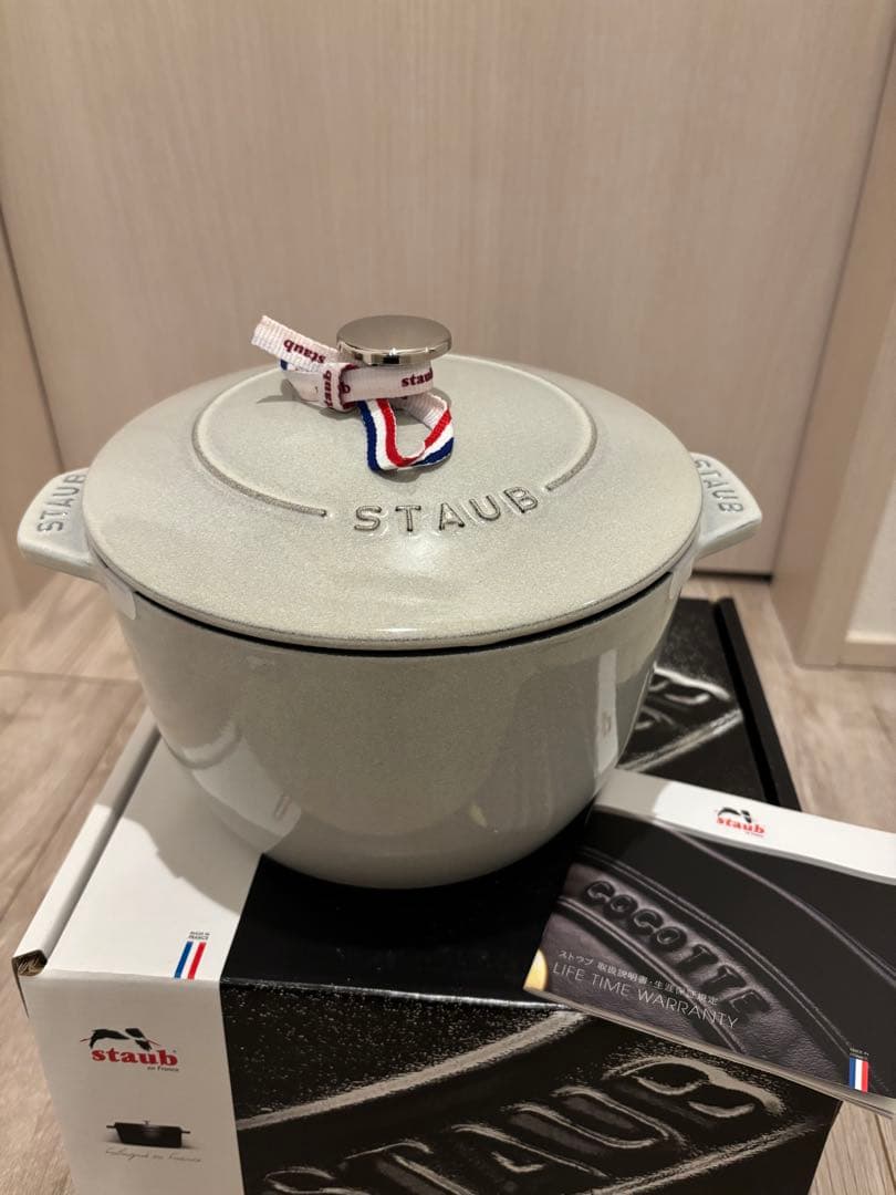 STAUB ファミリーライスココット 20cm