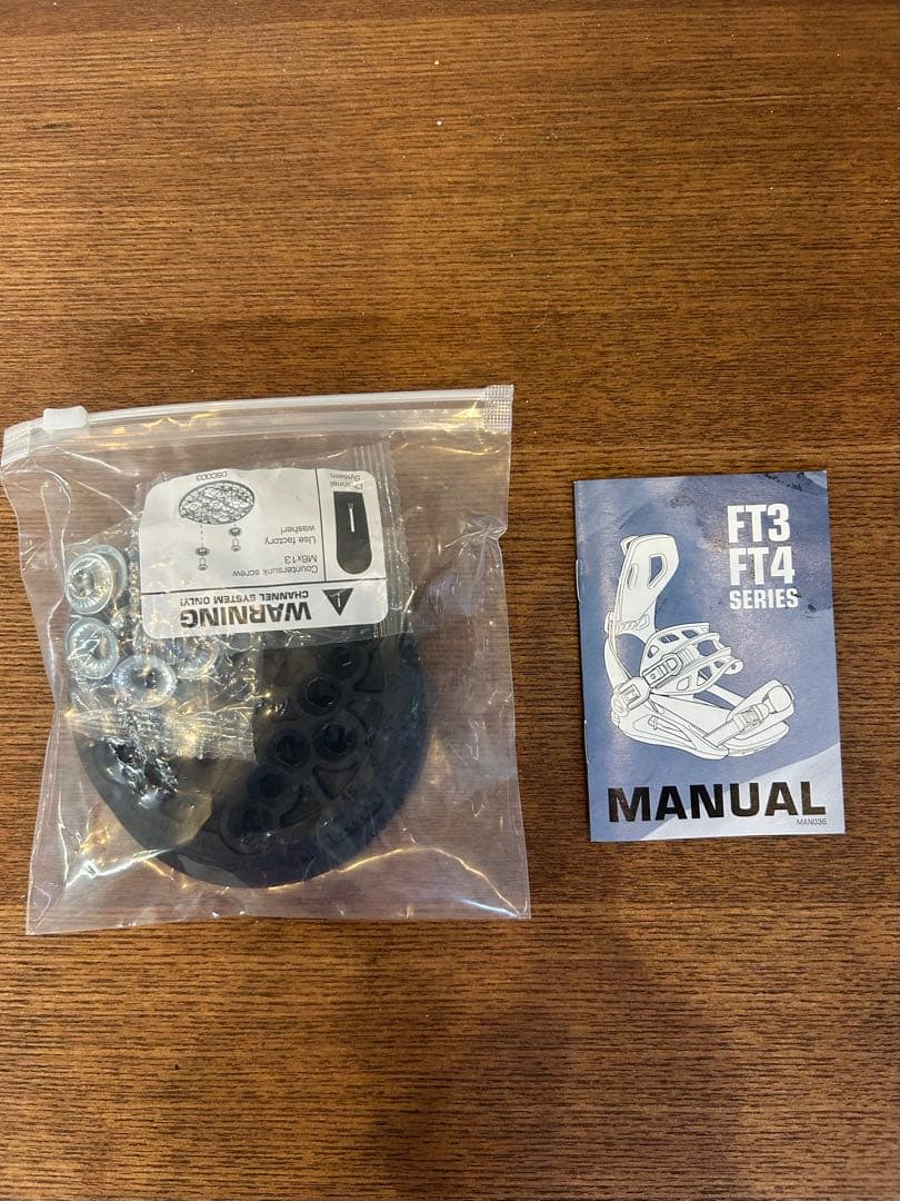 25-26 SPビンディング　BASE + Mサイズ