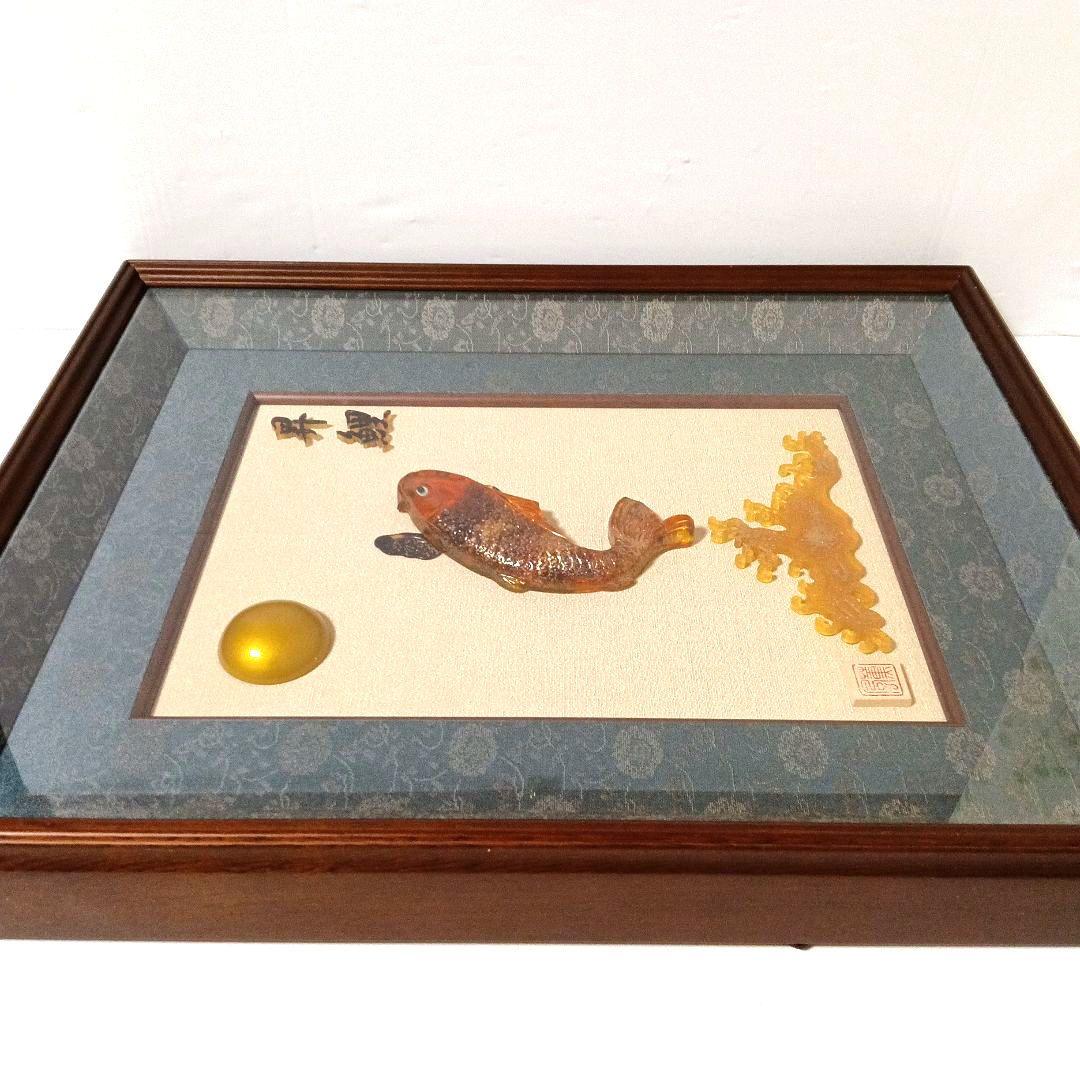 大型額装 希少 本鼈甲 昇鯉 金彩 金箔 赤甲 白甲