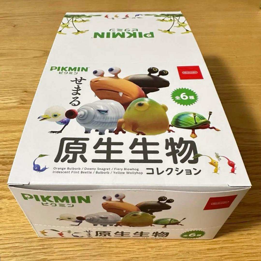 【新品未開封】 ピクミン せまる原生生物 全6種コンプリートセット
