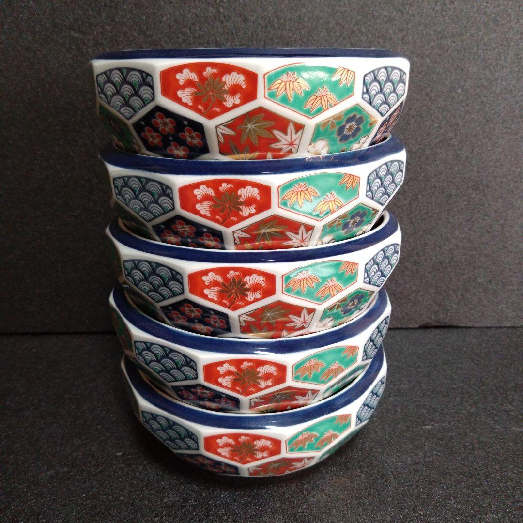 未使用 波佐見焼 林九郎 古伊万里 亀甲紋 中鉢 5個　お祝い