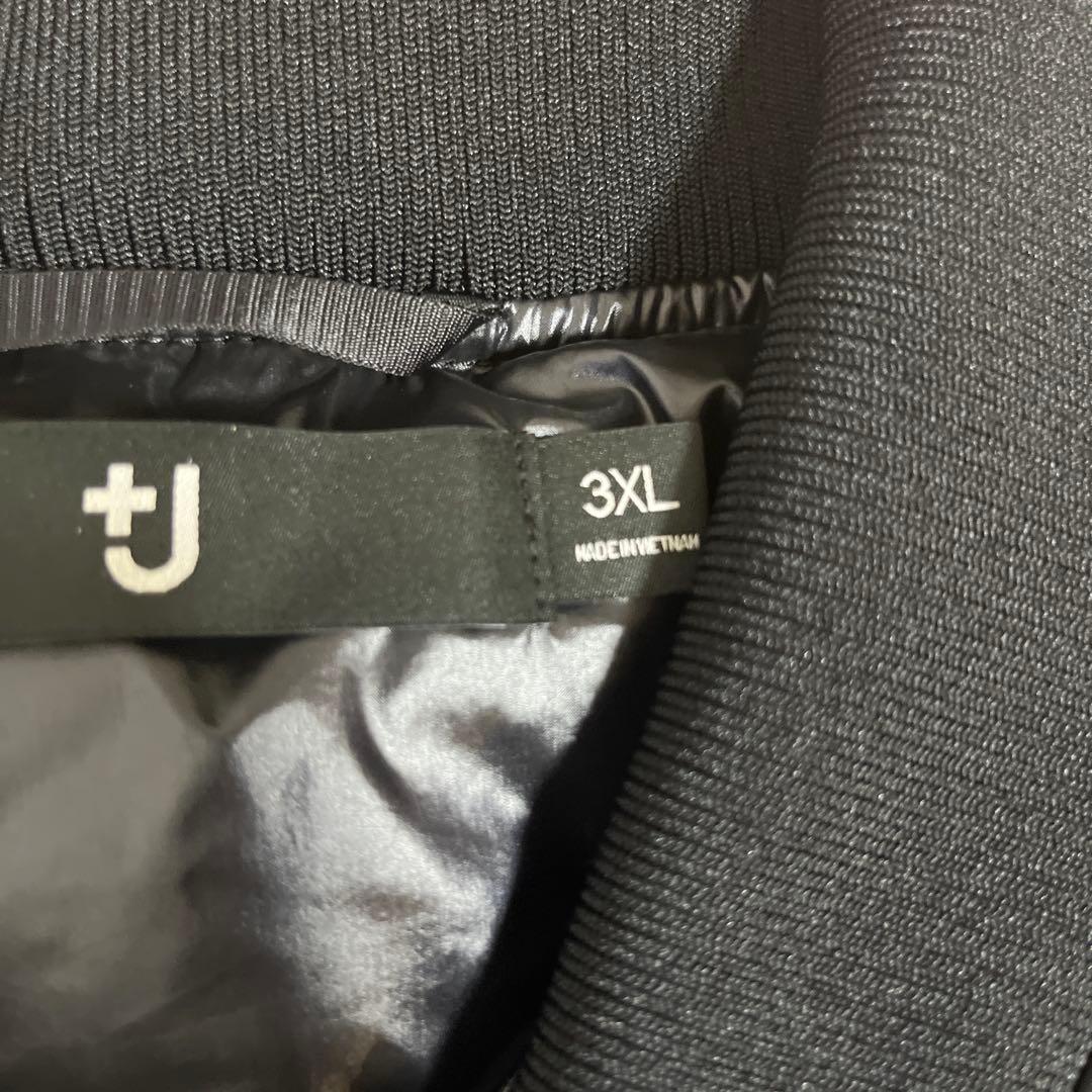 ハイブリッドダウンオーバーサイズ MA-1 3XL