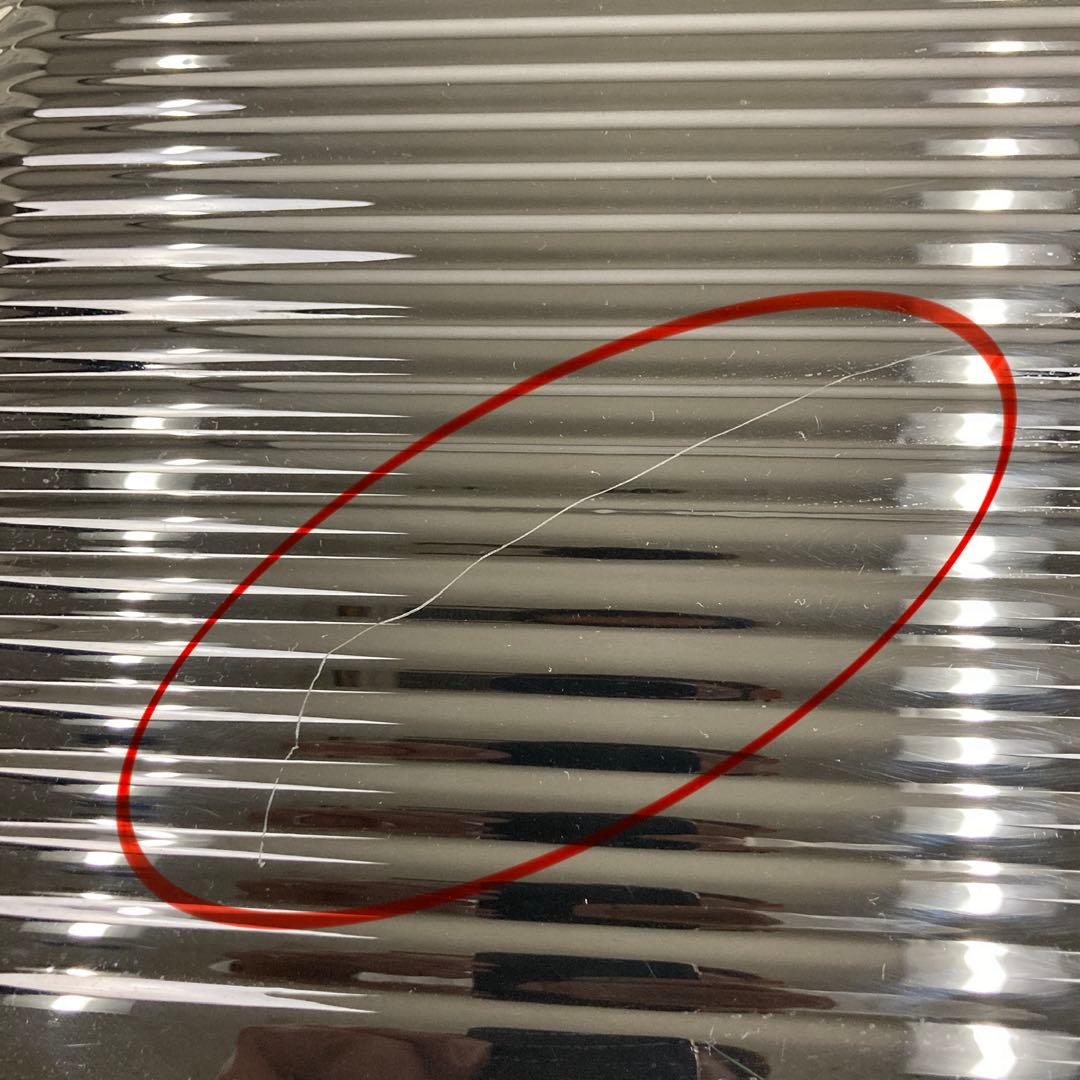 エフピーエムミラノ スーツケース Bank Light Spinner53