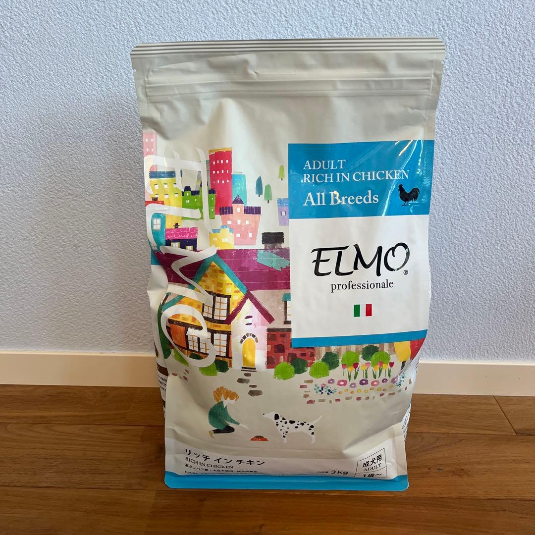 ELMO プロフェッショナル　リッチインチキン 9.2kg