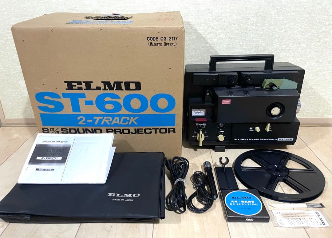 【8ミリ映写機】エルモ ELMO ST-600