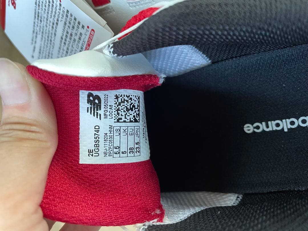 ニューバランス　ゴルフシューズ