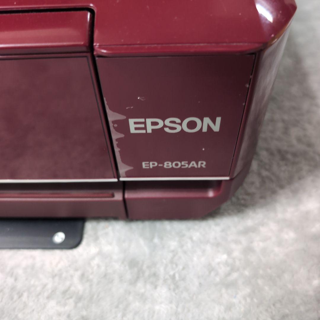 【ジャンク品】　エプソン　インクジェットプリンター　複合機　EP805AR