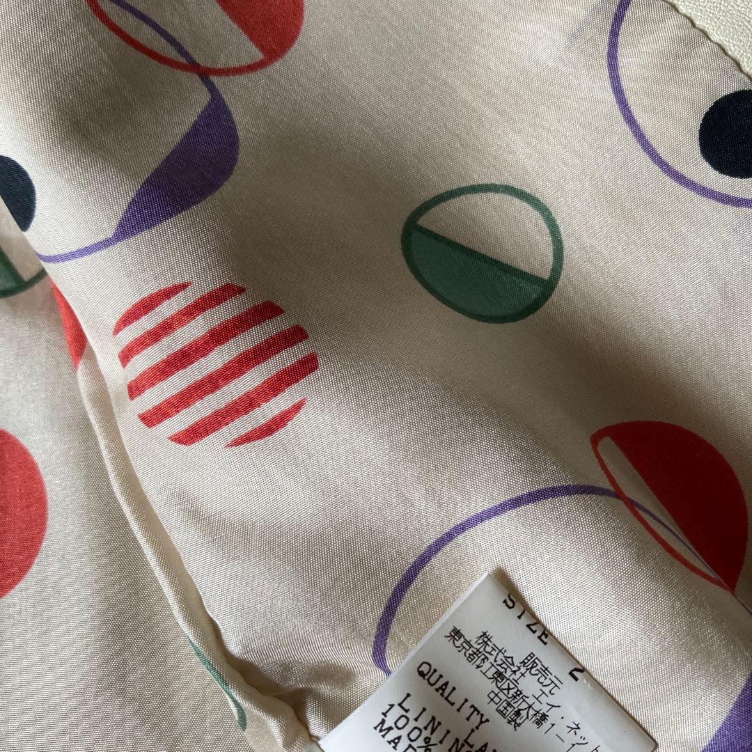 R*様 vintage TSUMORI CHISATO ram leather