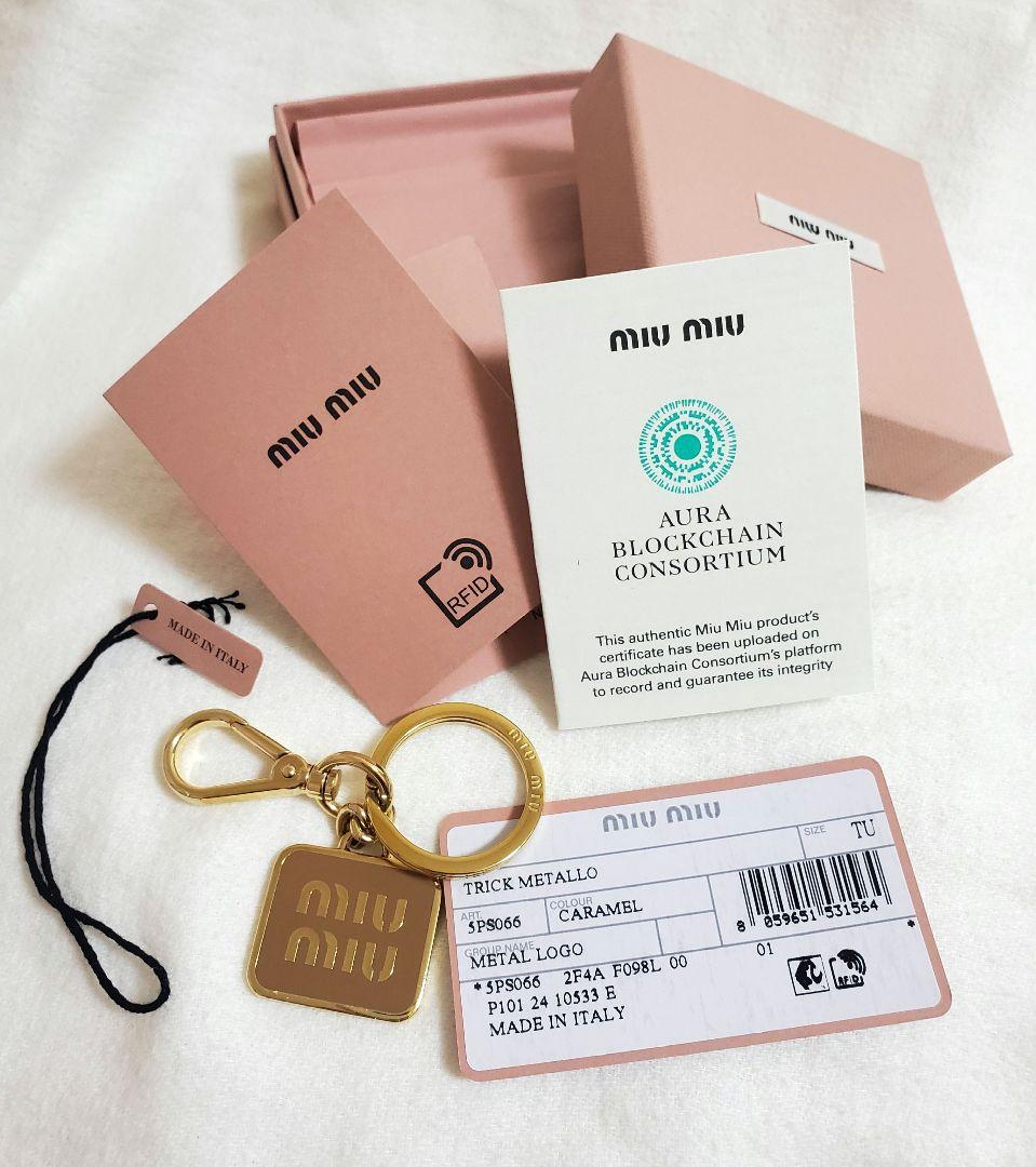 MIUMIU / ミュウミュウ ロゴキーホルダー キーリング
