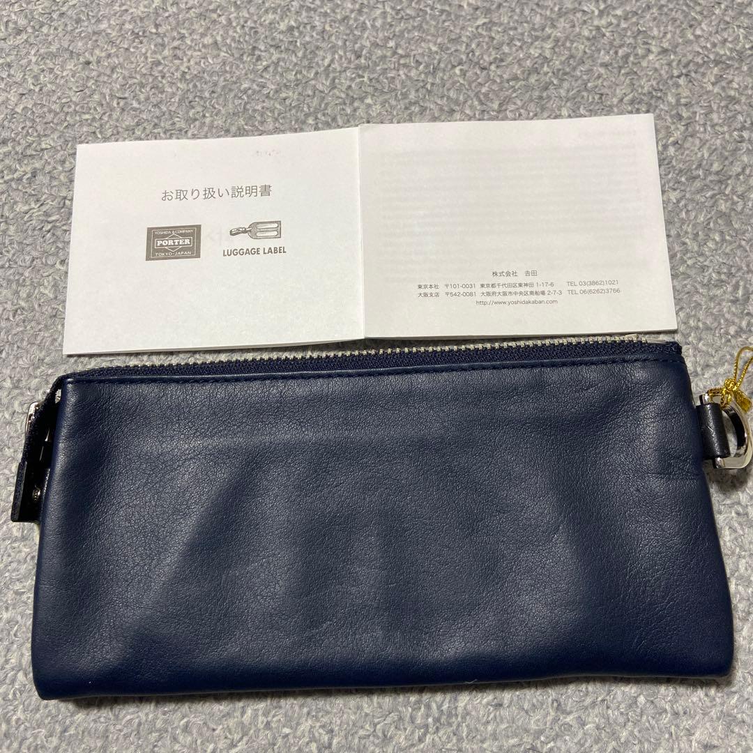 【新品未使用】PORTER ポーター 長財布 ブリング マルチウォレット