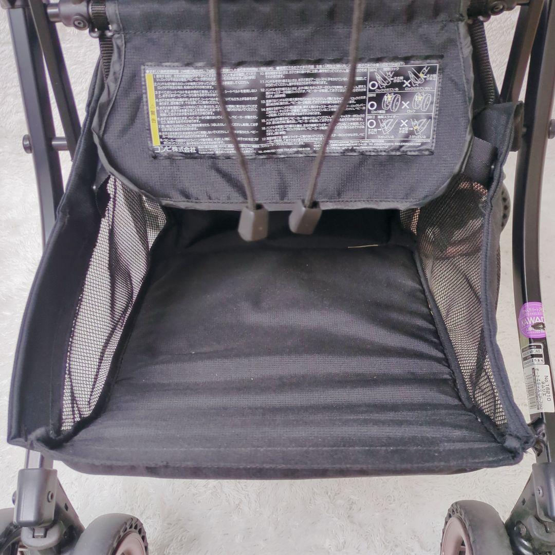 【美品】combi ベビーカー ネムリエ 高級 上位 両対面式 新生児対応