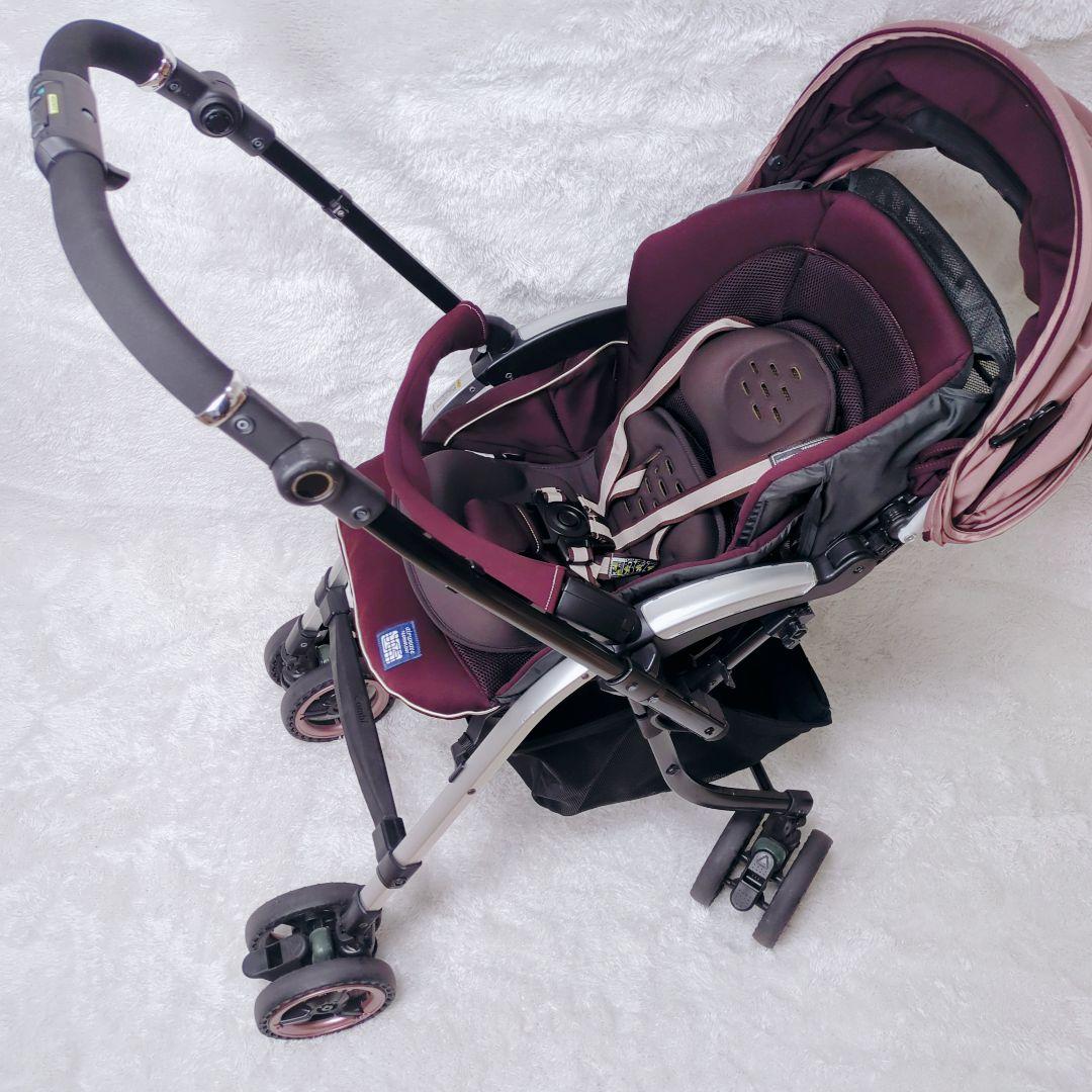 【美品】combi ベビーカー ネムリエ 高級 上位 両対面式 新生児対応
