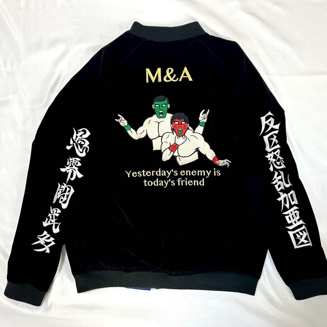 PUNKDRUNKERS GreatMUTA スカジャン パンクドランカーズ