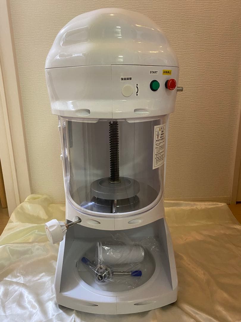 kiprostar かき氷機 PRO-WB350-D