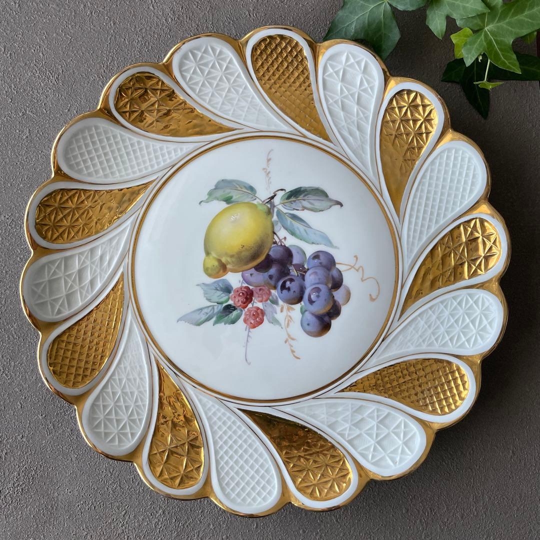 アンティークマイセン　フルーツ柄　飾り皿　②