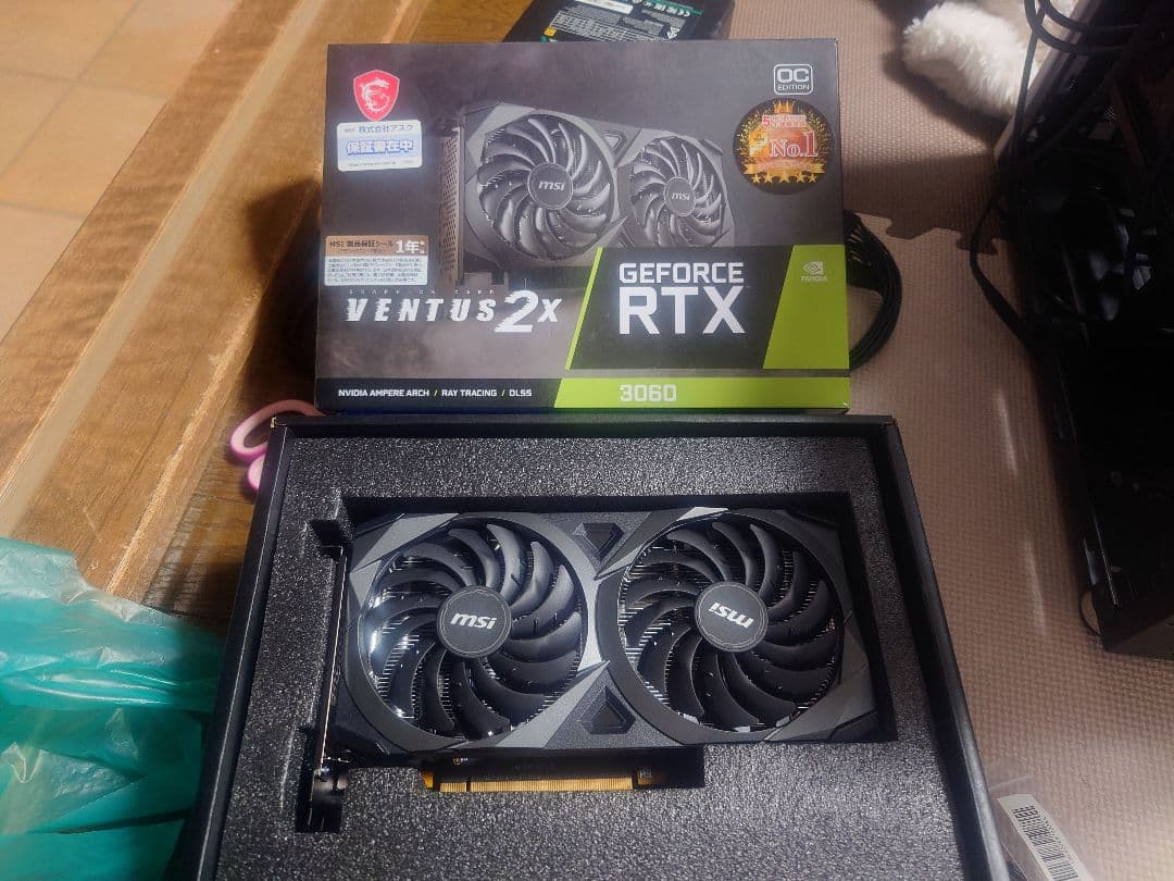 GeForce msi 3060 他自作pcパーツ多数
