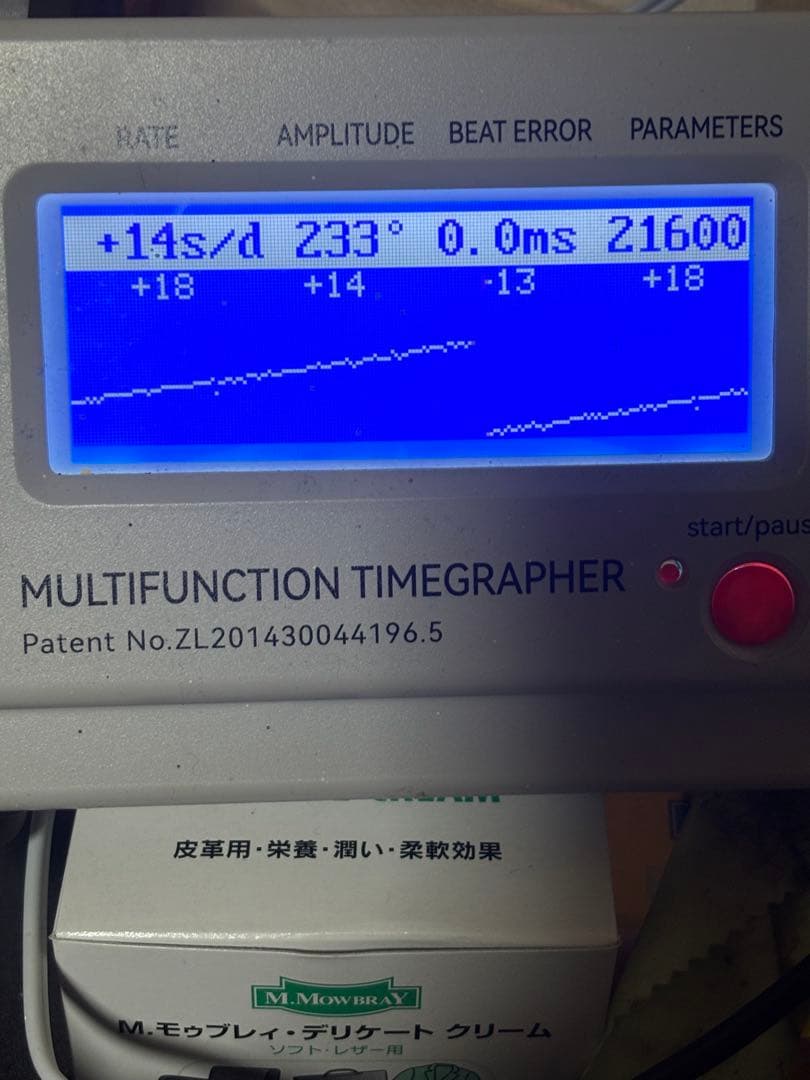 【超美品】ORIENT SPORTS ダイバー 自動巻き RN-ACOK02E