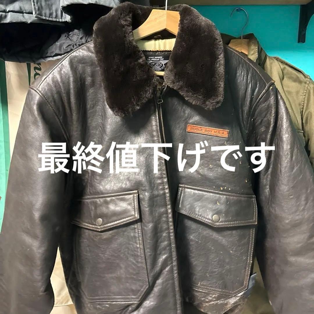 BULGE BOY U.S.A. G1 フライト　90s ヴィンテージ　最終値下